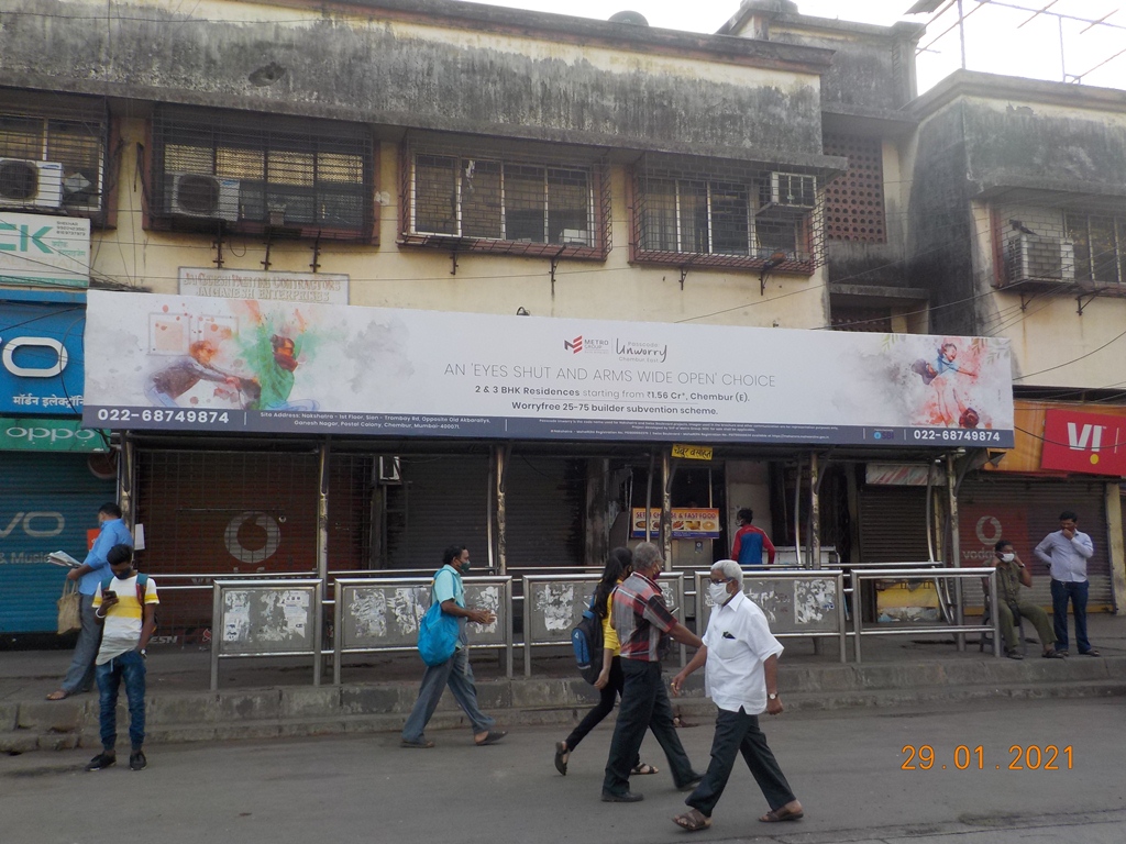 Bus Queue Shelter - R. C. Chemburkar Road - Chembur Colony,   Chembur,   Mumbai,   Maharashtra