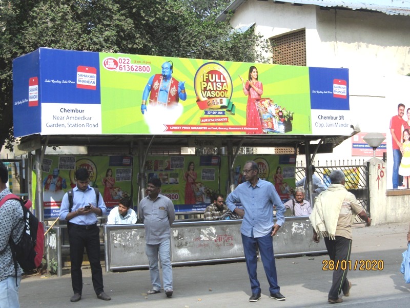 Bus Queue Shelter - R. C. Chemburkar Road - Chembur Naka,   Chembur,   Mumbai,   Maharashtra