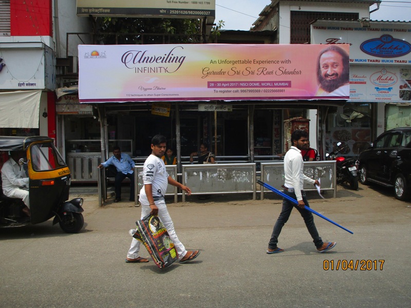 Bus Queue Shelter - Gidwani Marg - Gandhi Market,   Chembur,   Mumbai,   Maharashtra