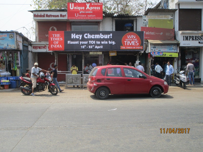 Bus Queue Shelter - Gidwani Marg - Gandhi Market,   Chembur,   Mumbai,   Maharashtra