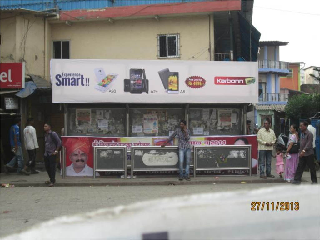 Bus Queue Shelter - R. C. Chemburkar Road - Mahul Village,   Chembur,   Mumbai,   Maharashtra