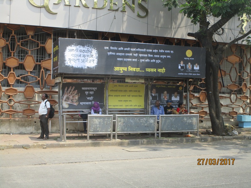 Bus Queue Shelter - Gidwani Marg - Panjarapol,   Chembur,   Mumbai,   Maharashtra