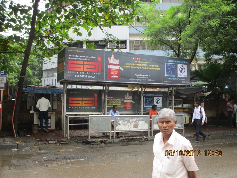 Bus Queue Shelter - S. G. Barve Road - Umarshi Bappa Chowk,   Chembur,   Mumbai,   Maharashtra