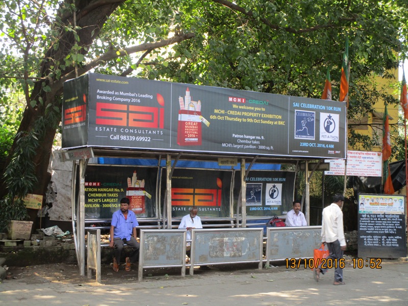 Bus Queue Shelter - Gidwani Marg - Wadavli Gaon,   Chembur,   Mumbai,   Maharashtra