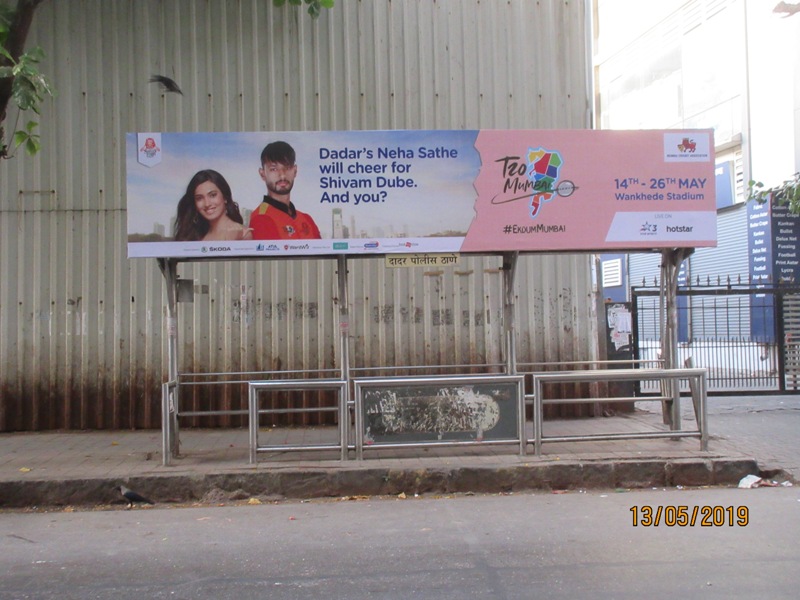 Bus Queue Shelter - Bhavani Shankar Road - Dadar Police Stn.,   Dadar (W),   Mumbai,   Maharashtra
