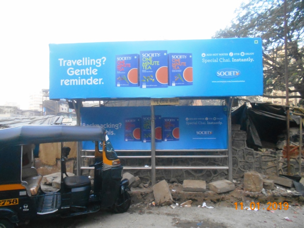 Bus Queue Shelter - Juhu Gully - New India Quarters,   Juhu,   Mumbai,   Maharashtra