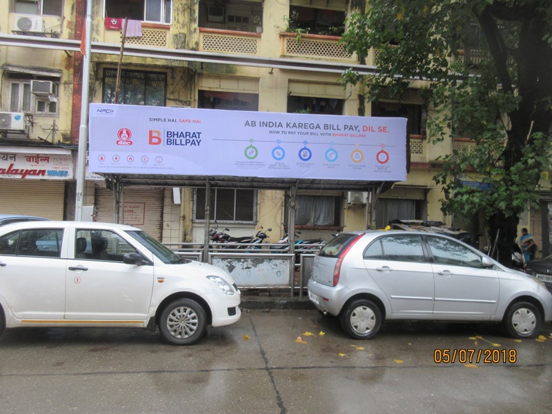 Bus Queue Shelter - Gokhale Road (North) - Ranade Road Junction,   Dadar (W),   Mumbai,   Maharashtra