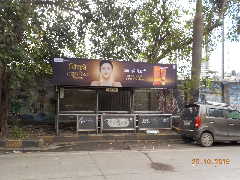 Bus Queue Shelter - Senapati Bapat Marg - Ruby Mill,   Dadar (W),   Mumbai,   Maharashtra
