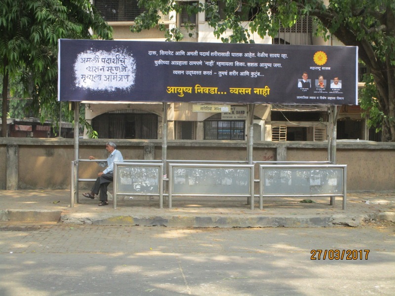 Bus Queue Shelter - Nath Pai Road - Garodia Nagar,   Ghatkopar (E),   Mumbai,   Maharashtra