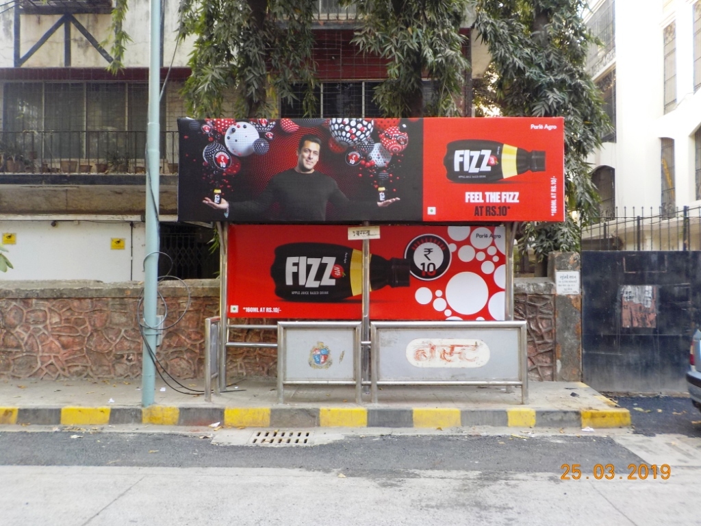 Bus Queue Shelter - Near Mithibai College - 9th Road,   Juhu,   Mumbai,   Maharashtra