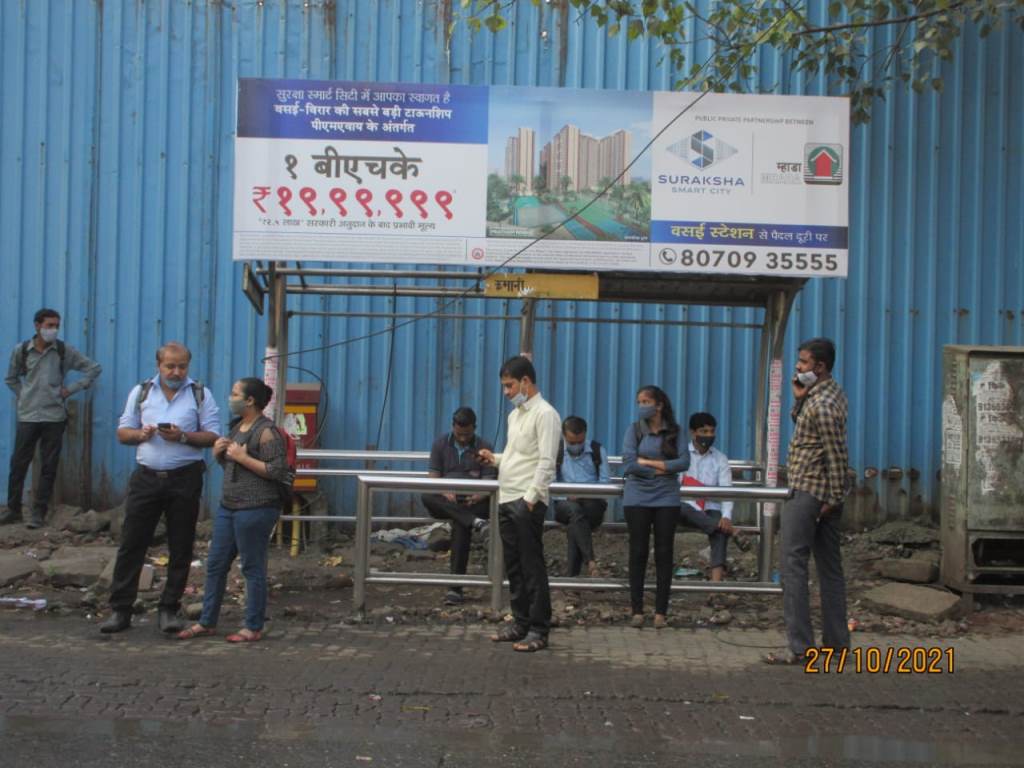 Bus Queue Shelter - Kale Marg - Kamani,   Kurla (W),   Mumbai,   Maharashtra