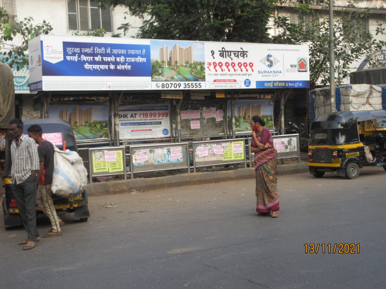 Bus Queue Shelter - S. G. Barve Road - Kurla Bazzar,   Kurla (W),   Mumbai,   Maharashtra