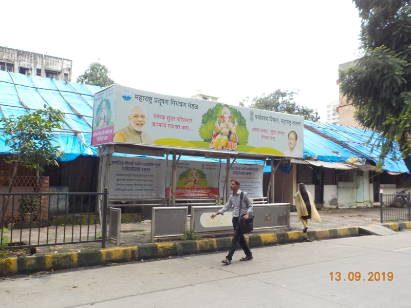 Bus Queue Shelter - Sitladevi Mandir Road - Sitladevi Mandir,   Mahim,   Mumbai,   Maharashtra