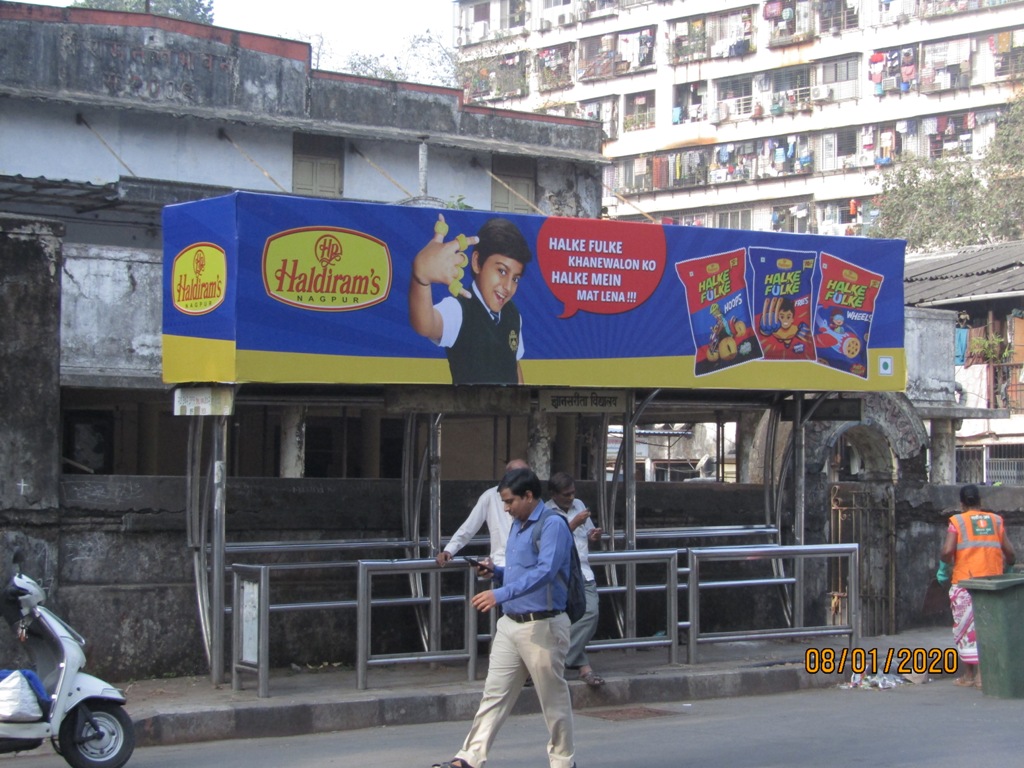Bus Queue Shelter - N. S. Road - Mulund Dnyan Sarita,   Mulund (W),   Mumbai,   Maharashtra