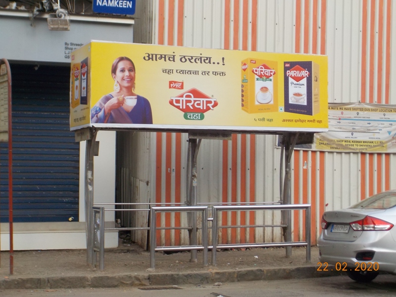 Bus Queue Shelter - L. J. Road - R. G. Gadkari Chowk,   Shivaji Park,   Mumbai,   Maharashtra