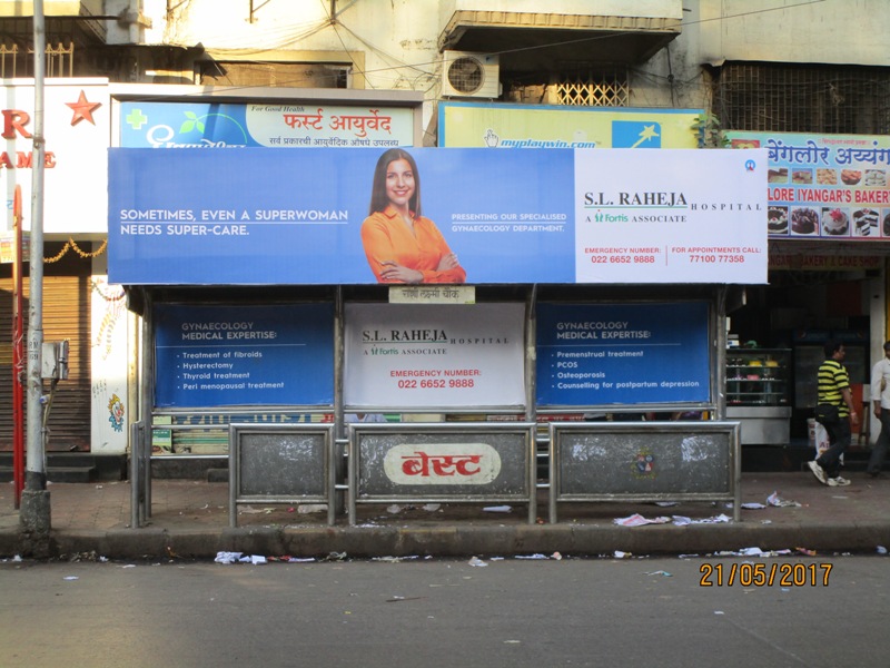 Bus Queue Shelter - Road No.3 (Sion) - Rani Laxmi Chowk,   Sion,   Mumbai,   Maharashtra