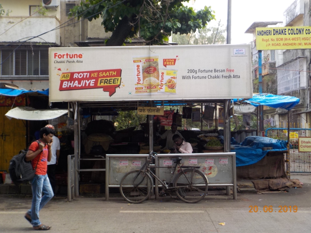Bus Queue Shelter - Opp Apna Bazzar - Dhake Colony,   Andheri West,   Mumbai,   Maharashtra