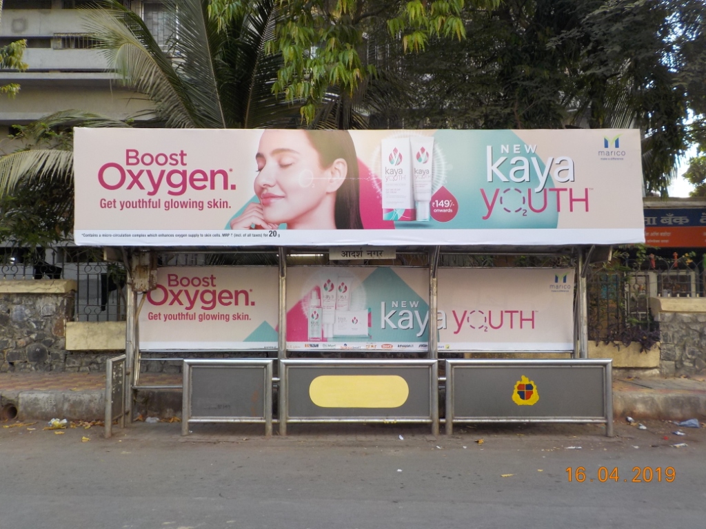 Bus Queue Shelter - - Adarsh Nagar,   Lokhandwala,   Mumbai,   Maharashtra