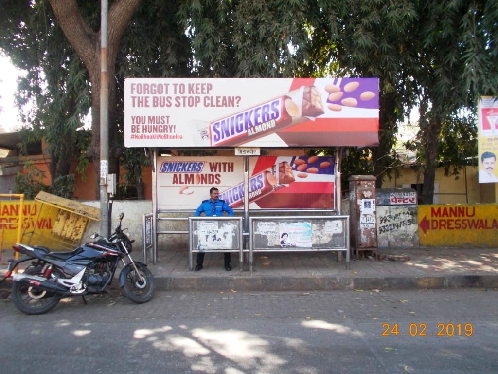 Bus Queue Shelter - - Mitha Nagar,   Goregaon West,   Mumbai,   Maharashtra