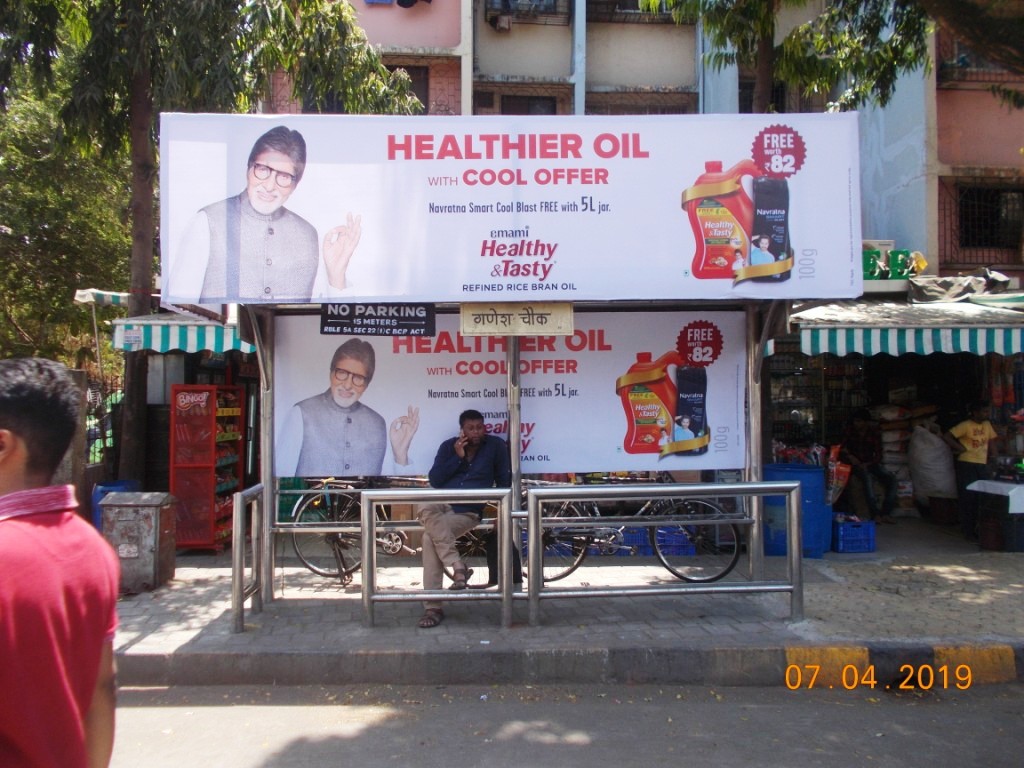 Bus Queue Shelter - - Ganesh Chowk,   Kandivali West,   Mumbai,   Maharashtra