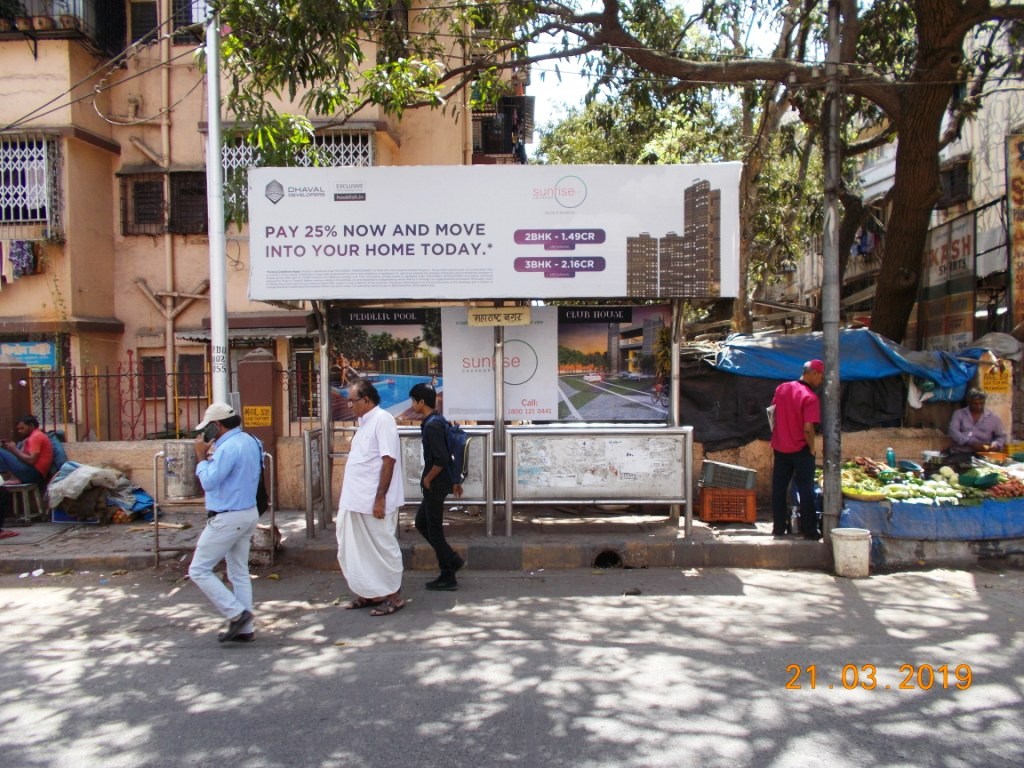 Bus Queue Shelter - - Maharashtra Nagar,   Borivali West,   Mumbai,   Maharashtra
