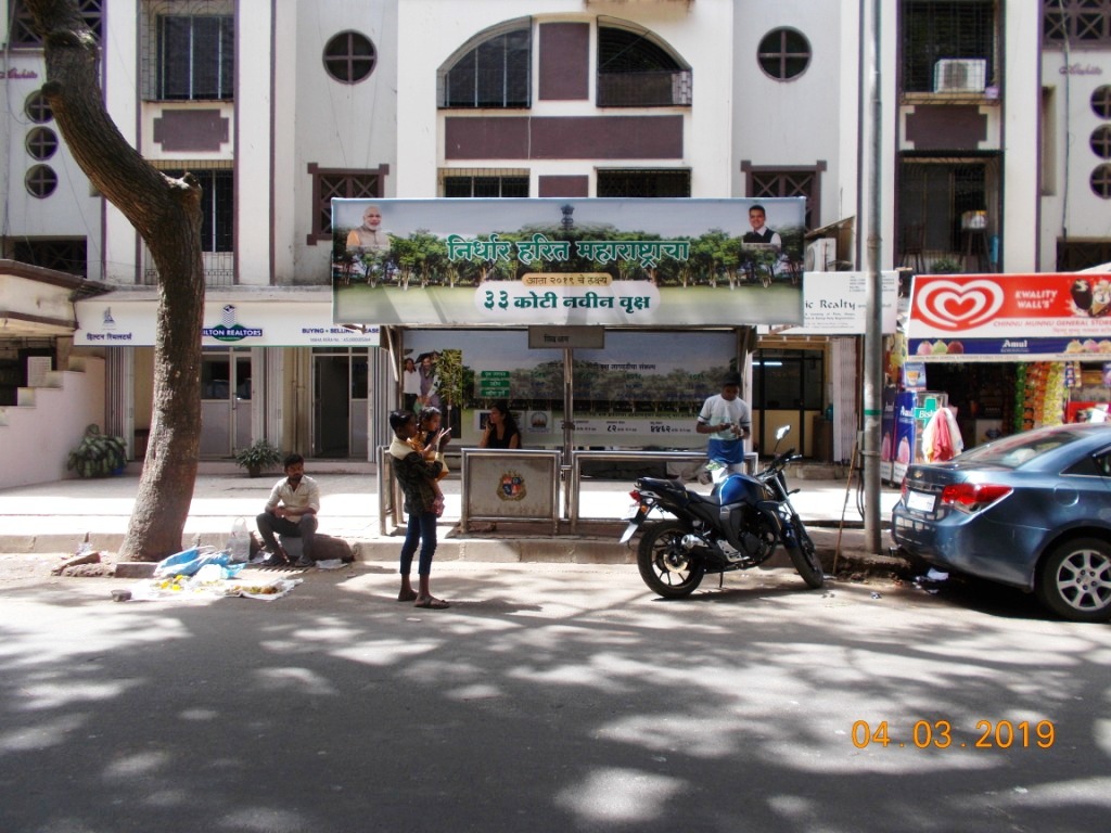 Bus Queue Shelter - - Shiv Dham,   Borivali West,   Mumbai,   Maharashtra
