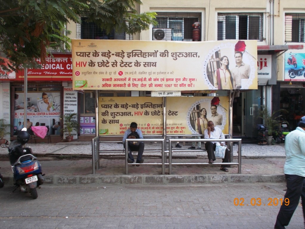 Bus Queue Shelter - - S. T. Depot,   Borivali East,   Mumbai,   Maharashtra