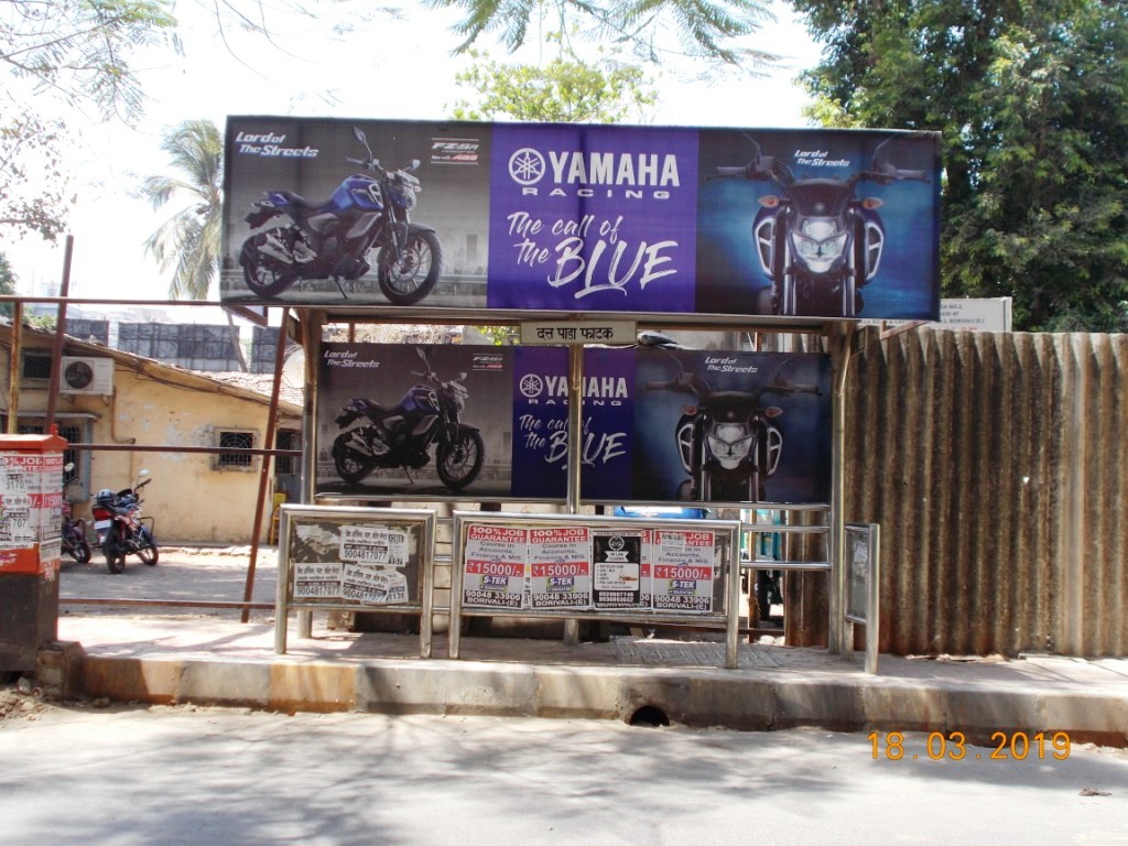 Bus Queue Shelter - - Dattapada Phatak,   Borivali East,   Mumbai,   Maharashtra