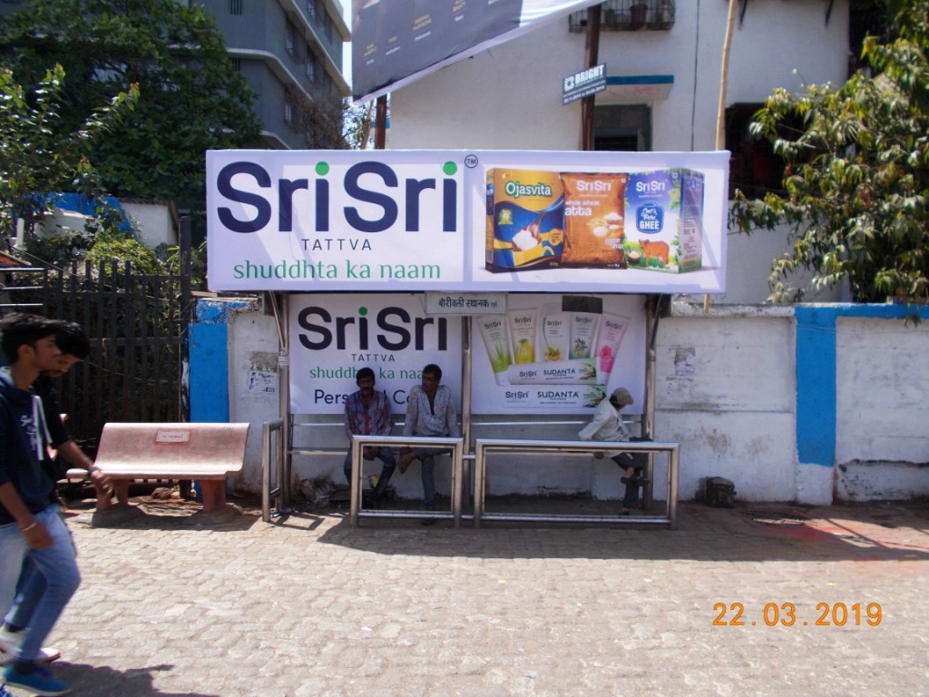 Bus Queue Shelter - - Borivali Station,   Borivali East,   Mumbai,   Maharashtra