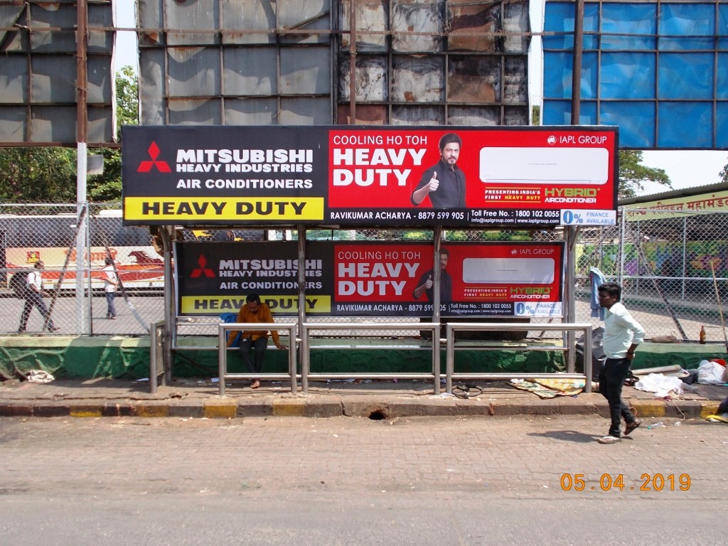 Bus Queue Shelter - - Borivali (East) S.T. Depot,   Borivali East,   Mumbai,   Maharashtra