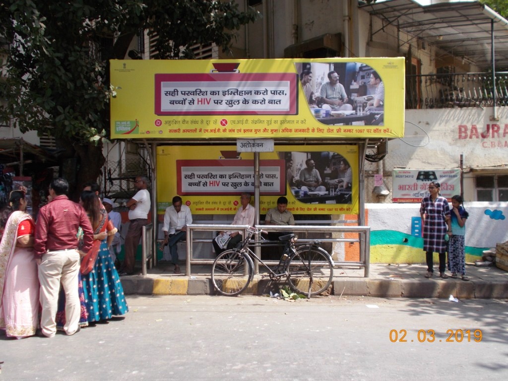 Bus Queue Shelter - - Ashokvan,   Dahisar East,   Mumbai,   Maharashtra