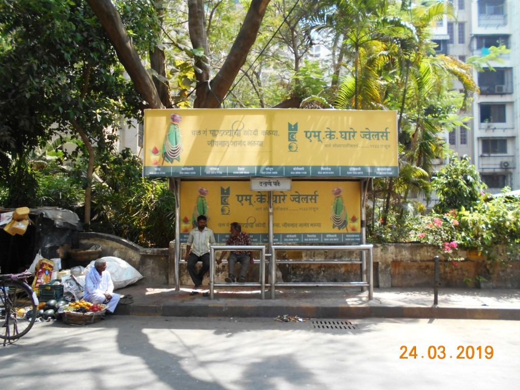 Bus Queue Shelter - Thakur Village - Dattani Park,   Kandivali East,   Mumbai,   Maharashtra