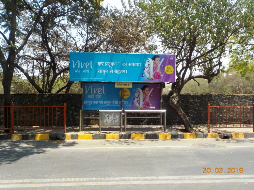Bus Queue Shelter - - Vikhroli Station Road,   Vikhroli,   Mumbai,   Maharashtra