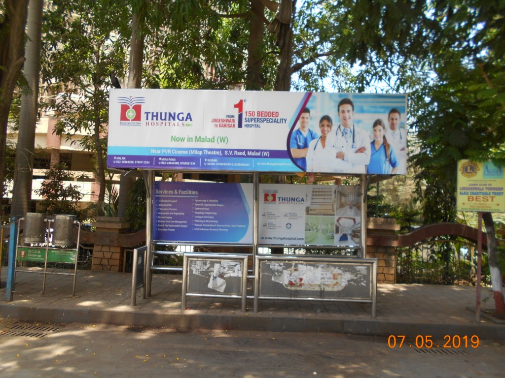 Bus Queue Shelter - - Sai Baba Mandir,   Kandivali East,   Mumbai,   Maharashtra