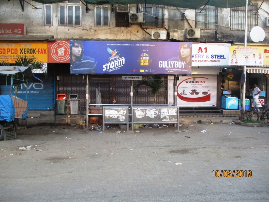 Bus Queue Shelter - Near Station - Old Nagardas Road,   Andheri East,   Mumbai,   Maharashtra