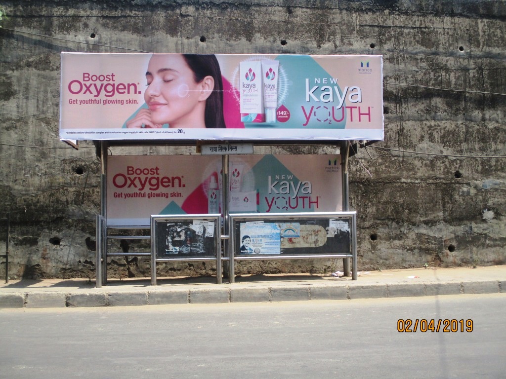 Bus Queue Shelter - Outside Colors Tv Office - Radha Silk Mill,   Andheri East,   Mumbai,   Maharashtra