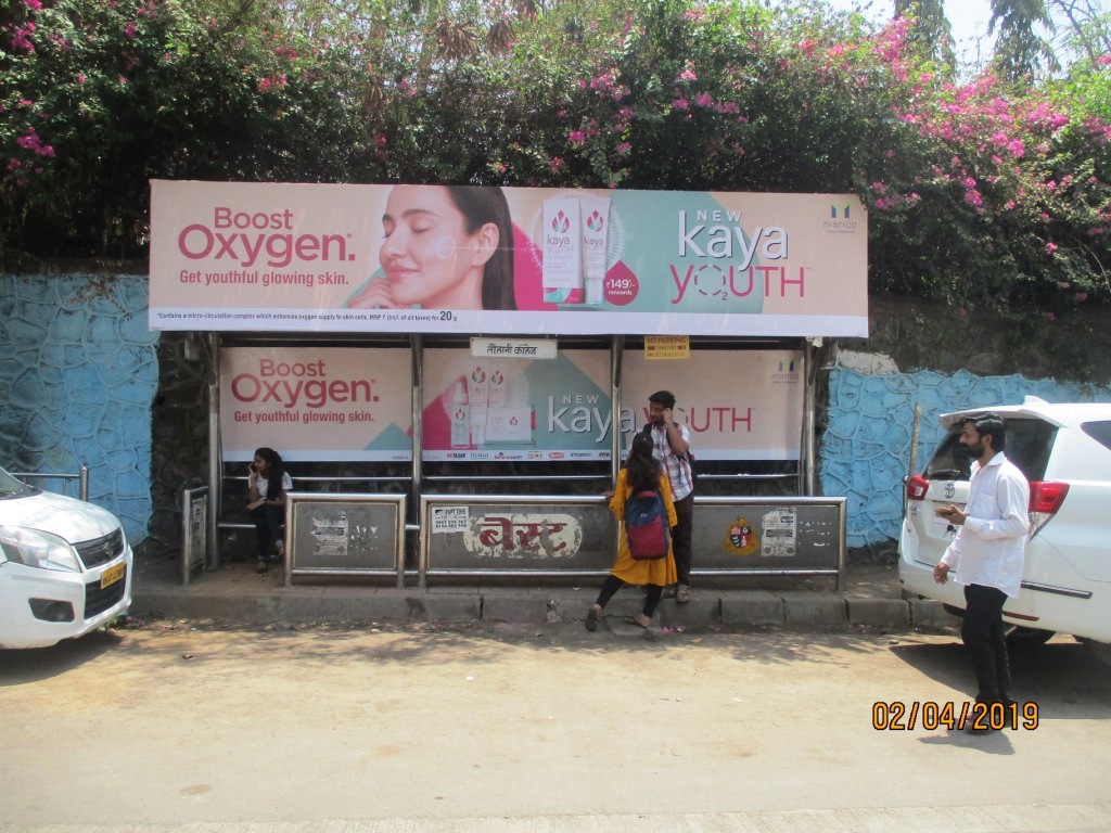 Bus Queue Shelter - Outside Tolani College - Tolani College,   Andheri East,   Mumbai,   Maharashtra