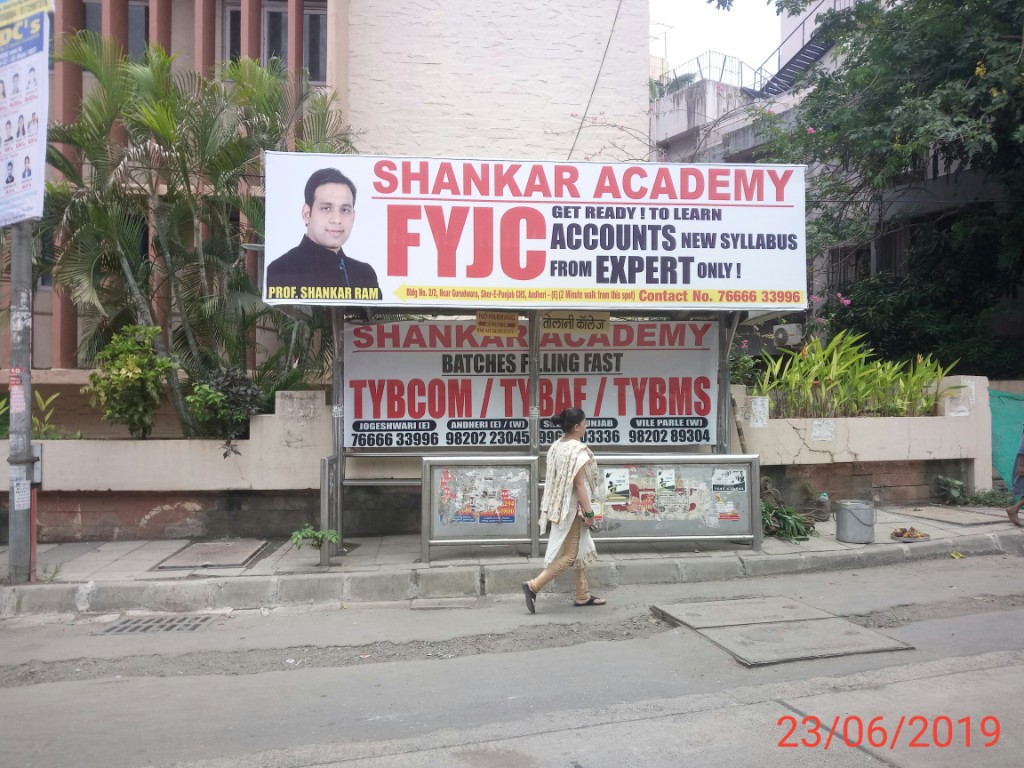 Bus Queue Shelter - Outside Tolani College - Tolani College,   Andheri East,   Mumbai,   Maharashtra