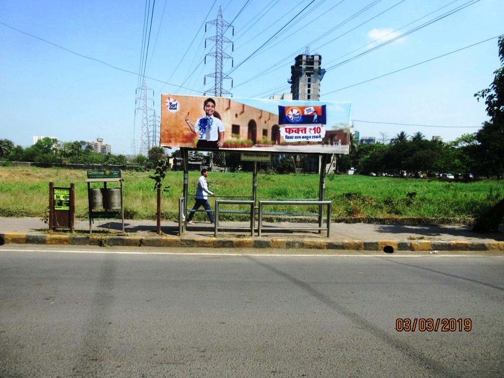 Bus Queue Shelter - - Phiroz Shah Godrej,   Vikhroli,   Mumbai,   Maharashtra
