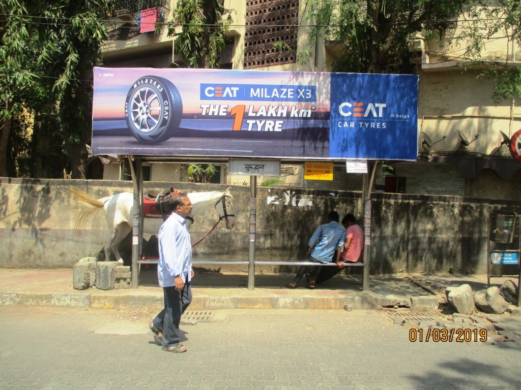 Bus Queue Shelter - Mahakali Caves - Gurudwara,   Andheri East,   Mumbai,   Maharashtra