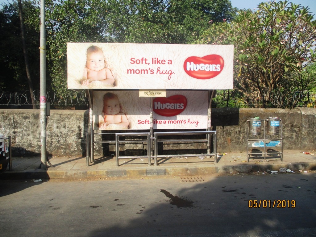 Bus Queue Shelter - Mahakali Caves - Holy Spirit Hospital,   Andheri East,   Mumbai,   Maharashtra