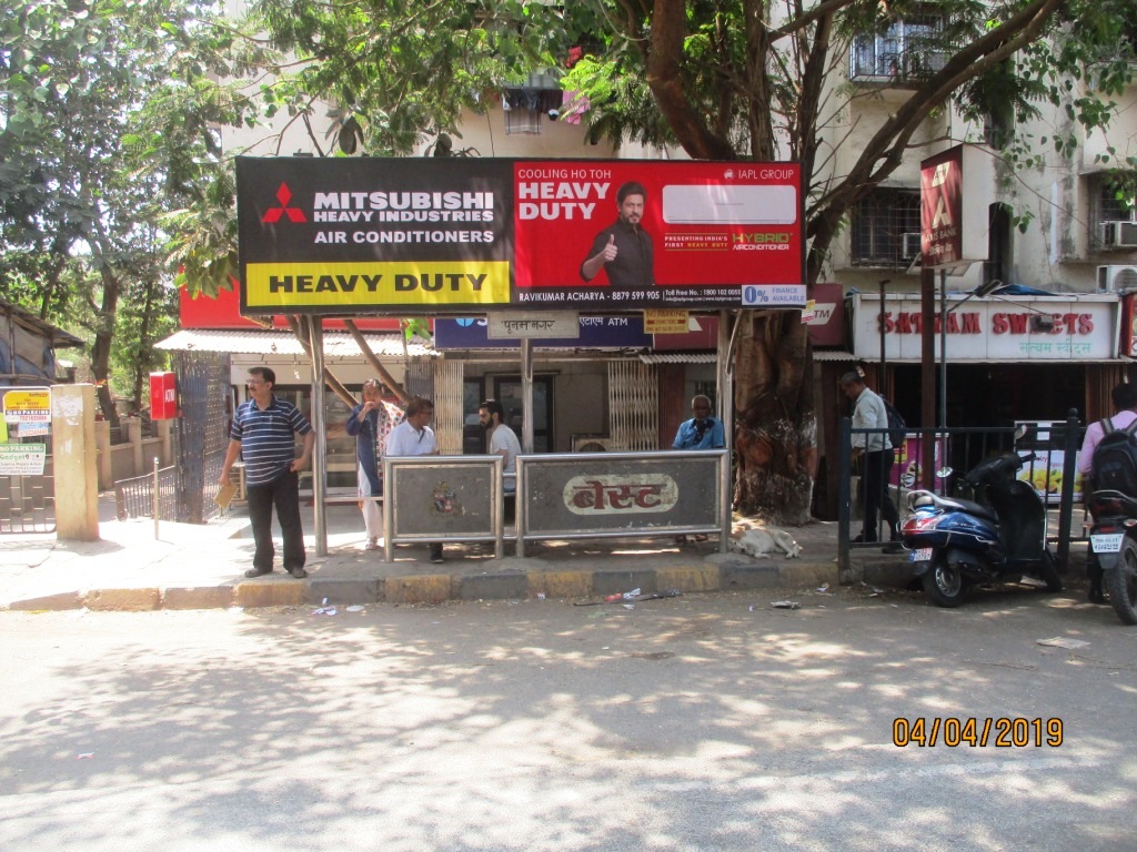 Bus Queue Shelter - New Goregaon Mulund Link Road - Poonam Nagar,   Andheri East,   Mumbai,   Maharashtra