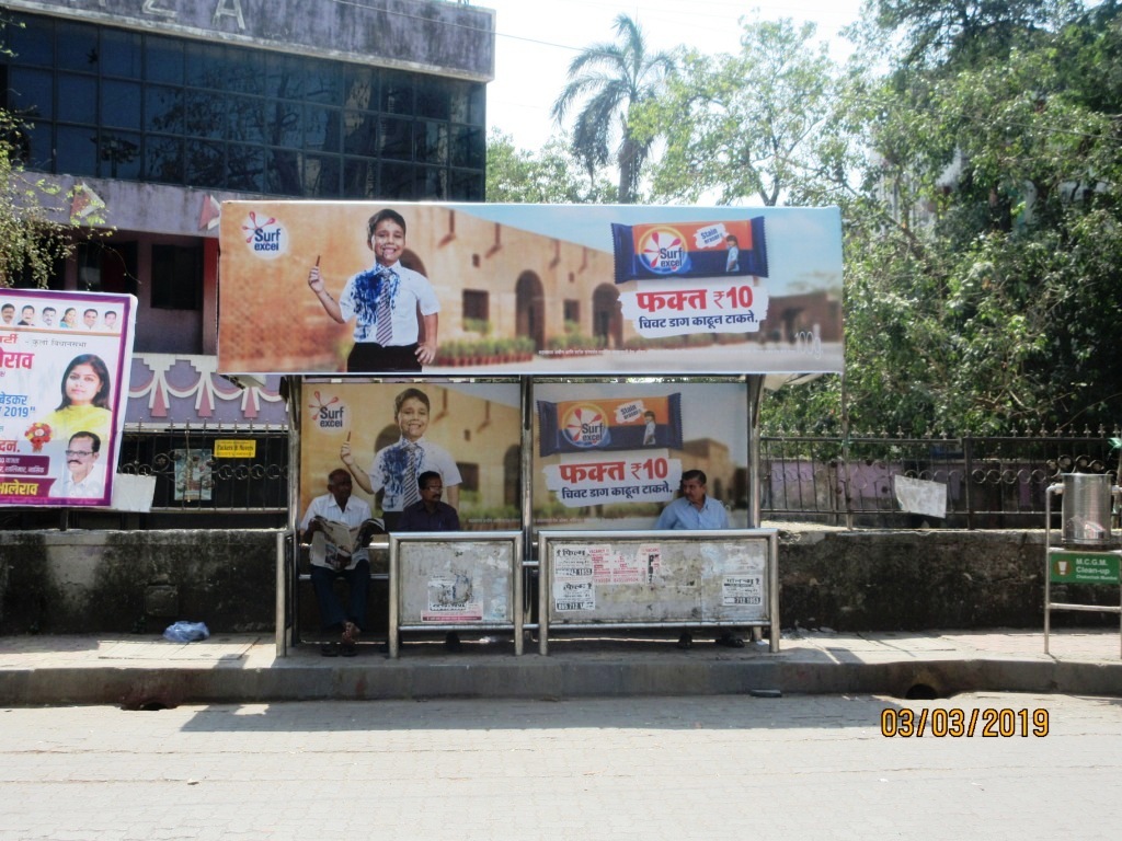 Bus Queue Shelter - Near Amar Mahal Chembur - Sahkar Cinema,   Ghatkopar East,   Mumbai,   Maharashtra