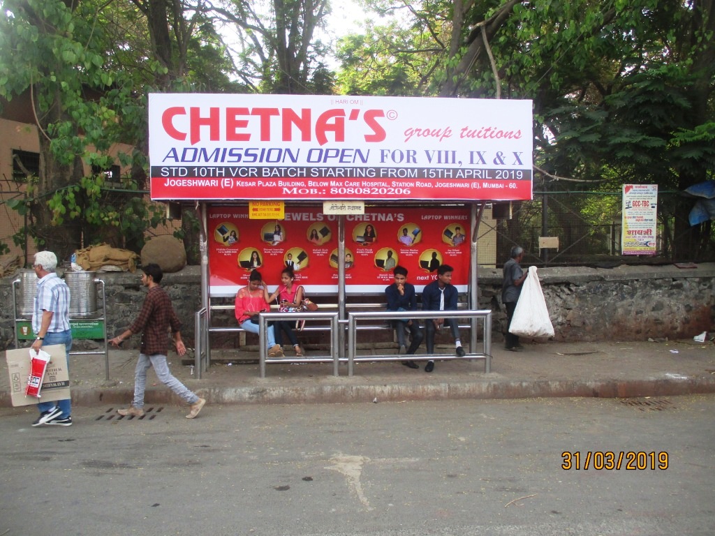 Bus Queue Shelter - - Jogeshwari Station [ East ],   Jogeshwari East,   Mumbai,   Maharashtra