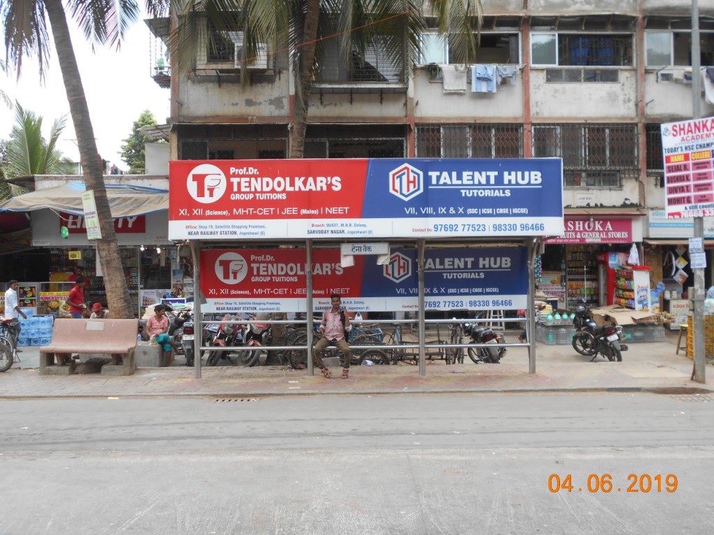 Bus Queue Shelter - Near Ismail Yusuf College - Dena Bank,   Jogeshwari East,   Mumbai,   Maharashtra