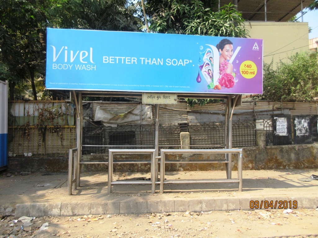 Bus Queue Shelter - - Lokmanya Tilak Terminals Main Gate,   L.T.T,   Mumbai,   Maharashtra