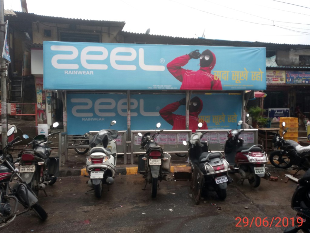 Bus Queue Shelter - - Jambul Pada,   Andheri East,   Mumbai,   Maharashtra