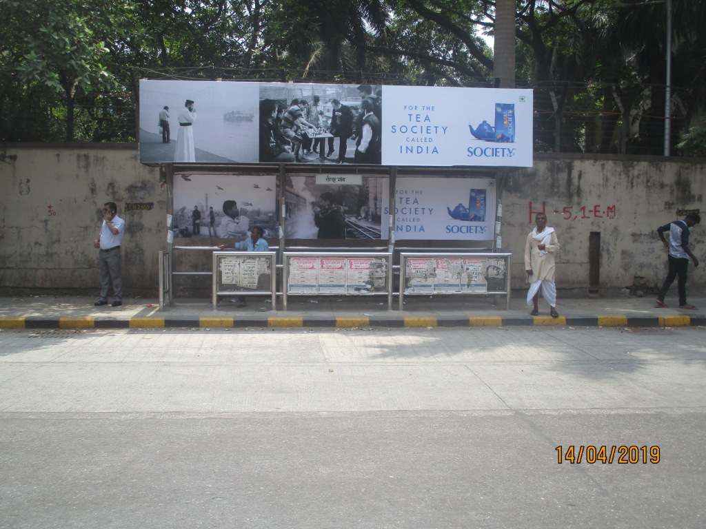 Bus Queue Shelter - Outside Seepz Gate - Seepz Village,   Andheri East,   Mumbai,   Maharashtra