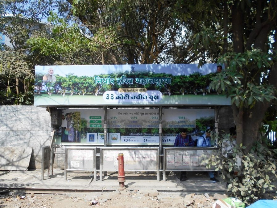 Bus Queue Shelter - Opp Kohinoor Hotel - Chakala Satam Wadi,   Andheri East,   Mumbai,   Maharashtra