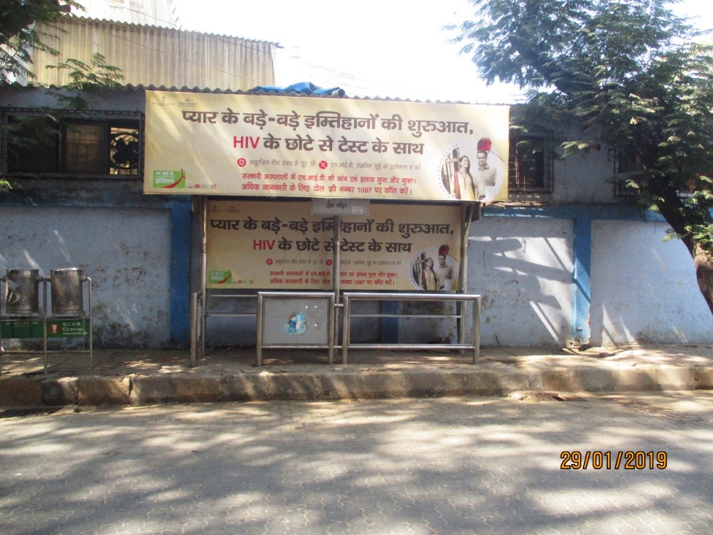 Bus Queue Shelter - - Jain Mandir,   Andheri East,   Mumbai,   Maharashtra